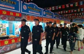 國慶，我堅(jiān)守在值班崗位上