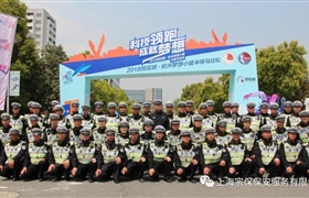 2018杭州“夢馬”，我為你保駕護(hù)航