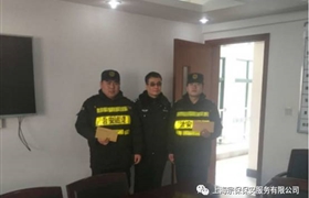 厲害了，金橋輔警！