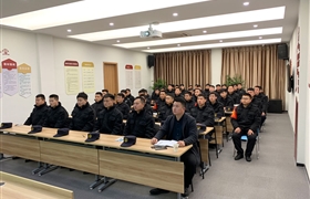 開展業(yè)務(wù)大培訓(xùn) 促進(jìn)能力大提升 --浙江民泰組織業(yè)務(wù)知識(shí)和法律法
