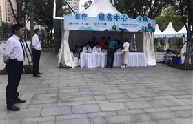 親子活動(dòng)其樂(lè)融融 音樂(lè)熱浪燃爆現(xiàn)場(chǎng) ——宗保公司圓滿完成置匯旭