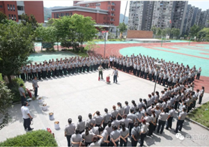 重慶市巴南區(qū)公安消防支隊(duì)消防培訓(xùn)走進(jìn)暑期校園保安培訓(xùn)班