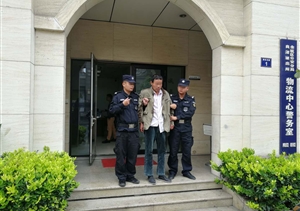 莫伸手，伸手必被抓--宗保隊員協(xié)助民警勇抓偷盜電瓶犯罪嫌疑人