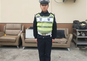 收到表揚(yáng)信 感謝宗保隊員路不拾遺 --閔行輔警拾到手機(jī)交還失主