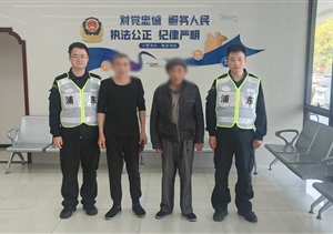 宗保公司涌現(xiàn)3起助人為樂(lè)暖心事2025.4.14