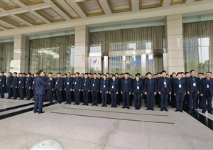 宗保公司助力完成3起大型活動安保任務